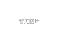 單層玻璃反應釜30L