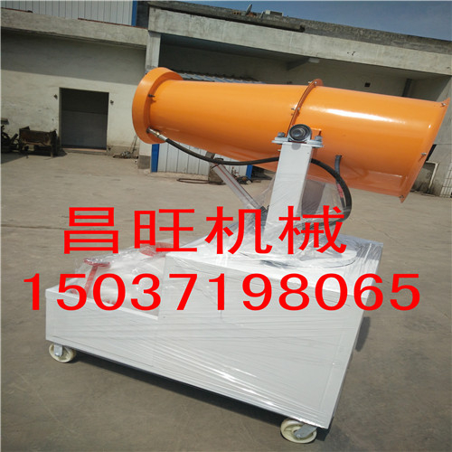 環(huán)保除塵手動式霧炮機工作性能原理